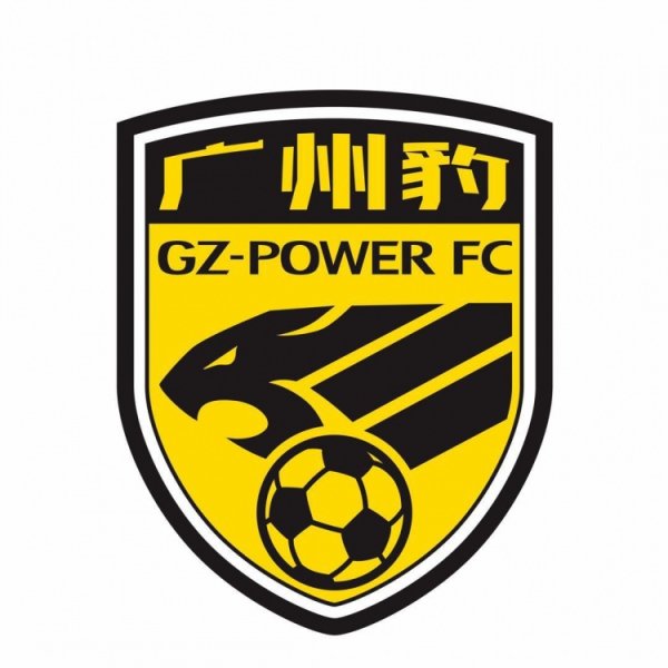 足球报：广州豹终结宁波五连胜，在冲超赛道呈现一骑绝尘之势