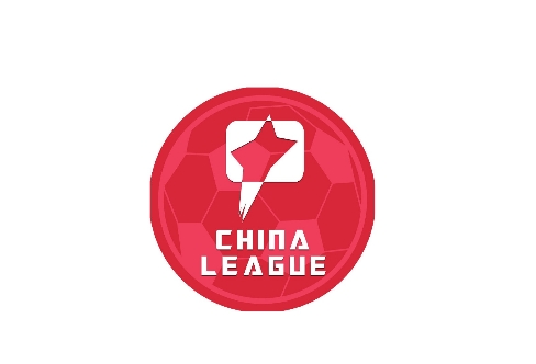 冲超白热化！中甲积分榜：广州豹8分优势领跑，第二至第八仅差6分