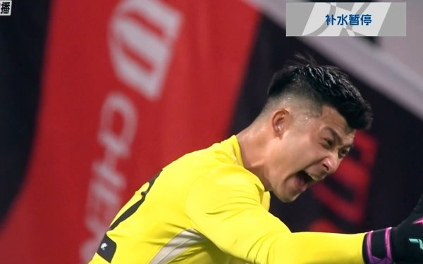 2球都来不及做扑救！被轻松打入第2球后，刘殿座情绪激动