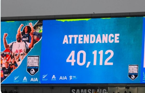 40112人！热刺-奥克兰FC的比赛创新西兰足球赛观众人数新纪录