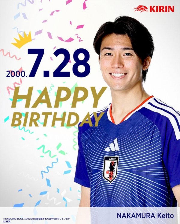 又帅又能踢！日本队官推晒出海报，向中村敬斗送上26岁生日祝福
