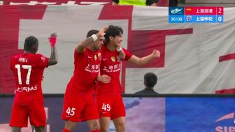 德比复仇！海港2-0申花 莱昂纳多、李新翔破门 海港排名反超申花