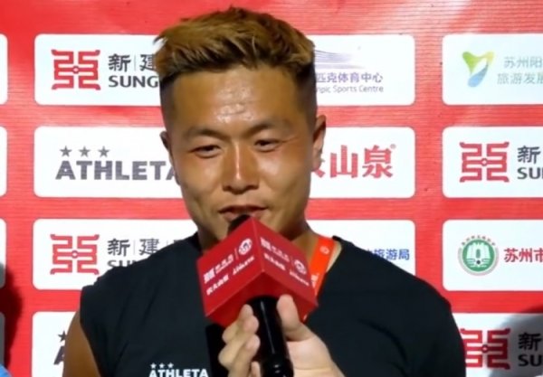 进决赛！杭州足管主教练：走了很远的路才走到现在，努力没白费