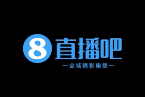 升第二！南通支云5-1大胜定南赣联 冈萨雷斯半场戴帽卡卢卢传射