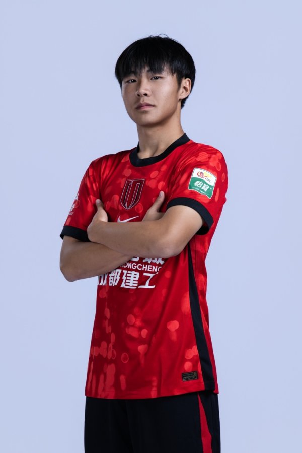 官方：U17国足集训补招成都蓉城前锋帅惟浩