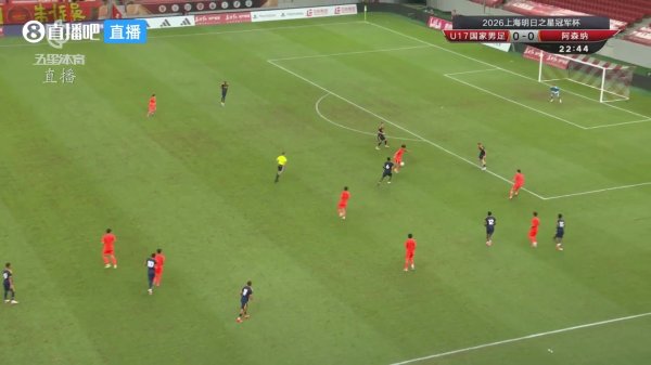 戏耍枪手后防！赵松源1v4穿裆过人，面对门将挑射，国少首开记录